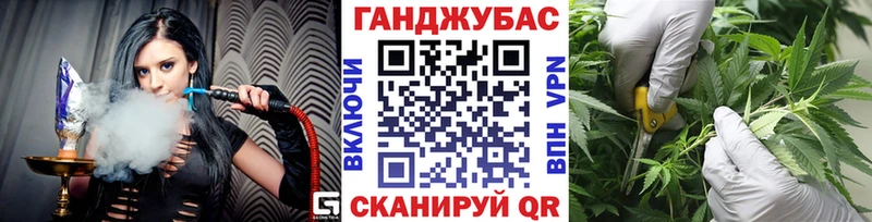 Виды наркоты Нальчик Бутират  Бошки Шишки  КОКАИН 