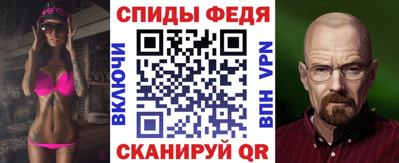 закладки  Нальчик  Amphetamine Розовый 