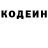 Метадон белоснежный Inazuma Freak
