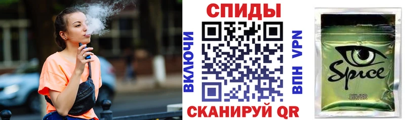 omg ссылки  Нальчик  Бутират оксибутират 