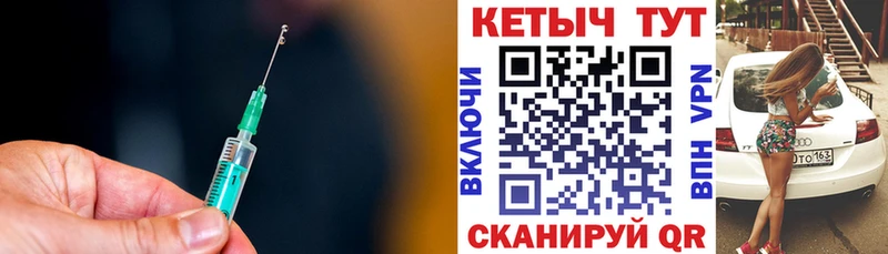 цены   Нальчик  Кетамин ketamine 