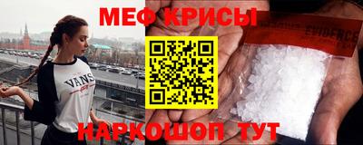 кокаин Коммунар