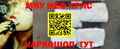 каннабис Краснознаменск