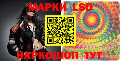 кокаин Коммунар
