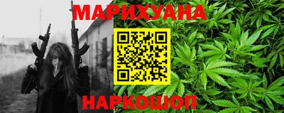 экстази Конаково