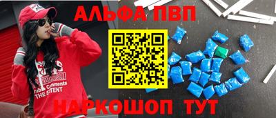 экстази Конаково