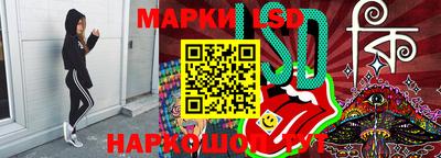 экстази Конаково