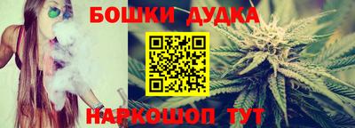 экстази Конаково