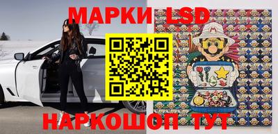 кокс Краснодар