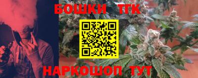кокаин Коммунар