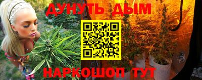 кокаин Коммунар