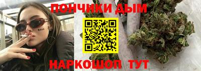 кокаин Коммунар