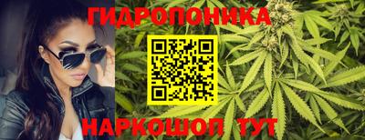 кокаин Коммунар