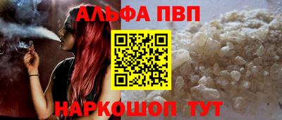 экстази Конаково