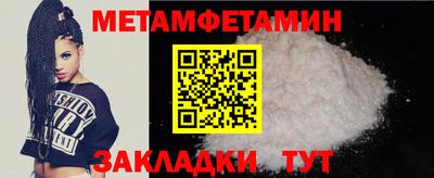 кокаин Коммунар