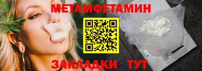 кокаин Коммунар