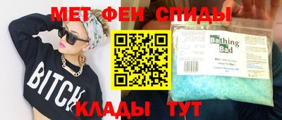 экстази Конаково