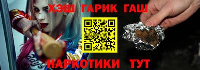 экстази Конаково