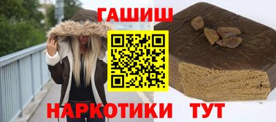 кокаин Коммунар