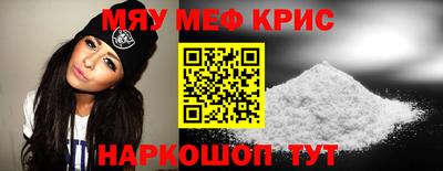 кокаин Коммунар