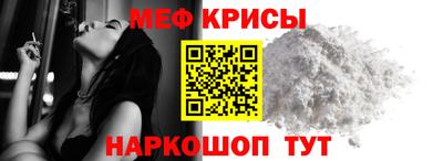 экстази Конаково